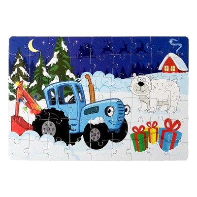 Пазл в ёлочном шаре «Синий трактор. Новогодний подарок»