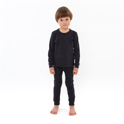 Комплект термобелья ( джемпер, брюки) для мальчика, цвет серый, рост 98 см