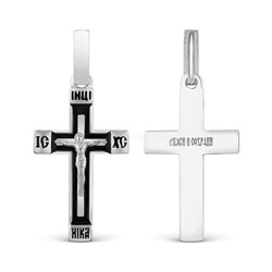 Крест из серебра с чёрной эмалью родированный - 4,2 см кэ-03р