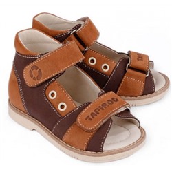 Туфли Tapiboo сандалеты для мальчика FT-26003.15-OL130.01 шоколад/песок