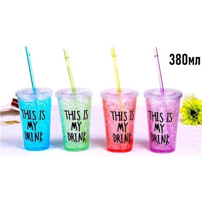 Стакан This Is My Drink 380 мл