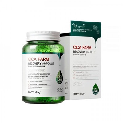 FarmStay Cica Farm Recovery Ampoule Сыворотка для лица с центеллой азиатской, 250 мл