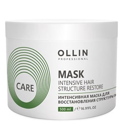 Интенсивная маска для восстановления структуры волос Care Restore OLLIN 500 мл