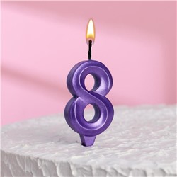 Свеча в торт "Грань", цифра "8", фиолетовый металлик, 7.8 см