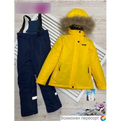 Костюм детский зимний: куртка и штаны арт. 891219