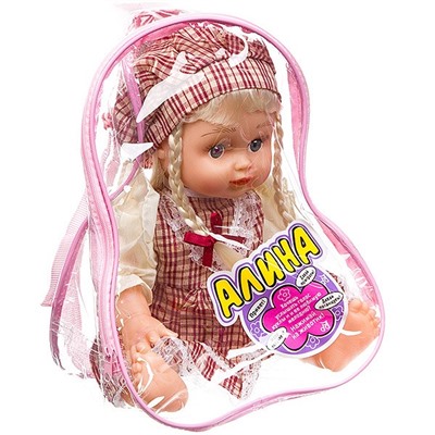 Кукла Play Smart Алина в беретке в сумке 25 см., IC рус. арт. 5139