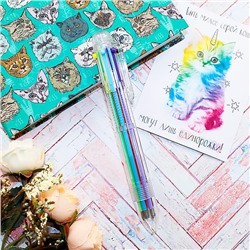 Универсальная многоцветная ручка