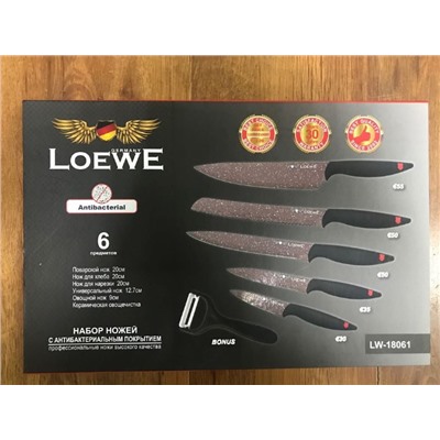 Набор из 6 ножей с антибактериальным покрытием LOEWE