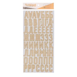 Чипборд‒алфавит на клеевой основе «Букет невесты», 14 × 27.5 см