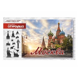 Нескучные игры 8183 ДНИ Citypuzzles Москва  1/42