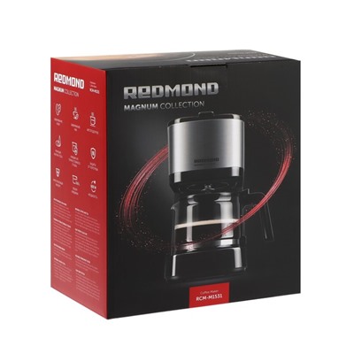 Кофеварка REDMOND RCM-M1531, капельная, 600 Вт, 0.6 л, чёрно-серебристая