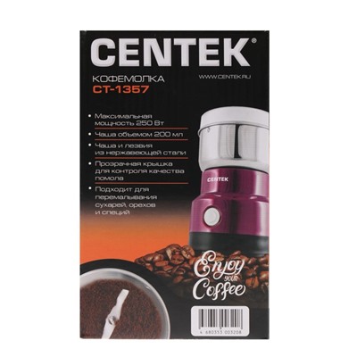 Кофемолка Centek CT-1357, 250 Вт, 200 гр, фиолетовая