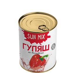 Гуляш по-венгерски Sun Mix 338г