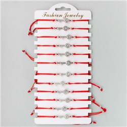 KNN023 Набор браслетов из красной нити со стразами Ключ, 12шт, цвет серебр.