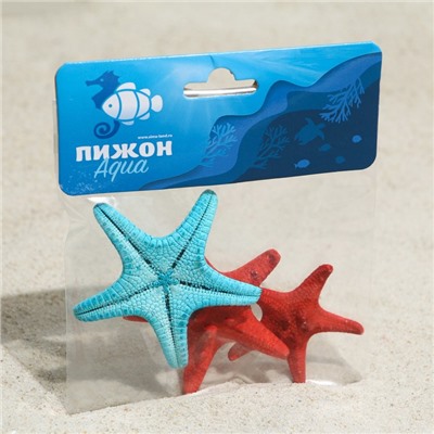 Набор из 3 морских звезд, размер каждой 5-10 см, красно-синий