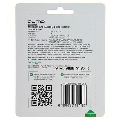 Карта памяти Qumo Fundroid  MicroSD 4GB Class 10 + USB картридер , зеленый