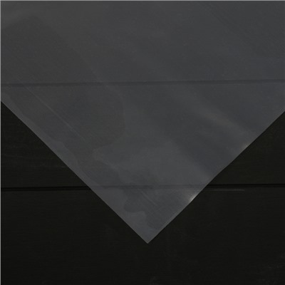 Плёнка полиэтиленовая, толщина 180 мкм, 3 × 5 м, рукав (1,5 м × 2), прозрачная, 1 сорт, ГОСТ 10354-82
