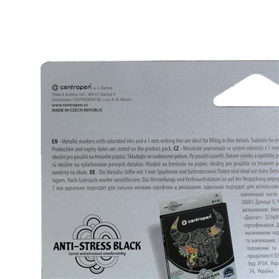 Фломастеры 6 цветов, Centropen Metallic 2590/01 SHINE, 1.0 мм, для черной бумаги, картонная упаковка