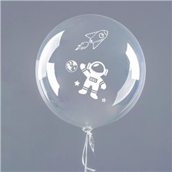 Наклейки на воздушные шары «Марсианин», люминесцентные, 21 × 29,7 см