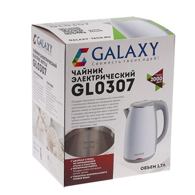 Чайник электрический Galaxy GL 0307, металл, 1.7 л, 2000 Вт, белый