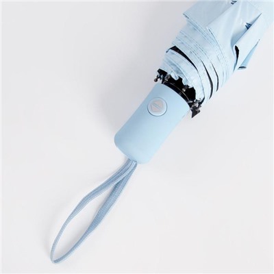 Зонт автоматический «Fishes», ветроустойчивый, 3 сложения, 8 спиц, R = 48 см, цвет МИКС