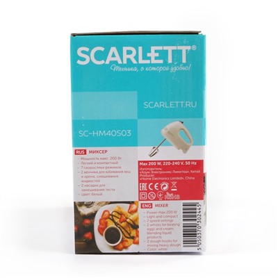 Миксер Scarlett SC-HM40S03, 200 Вт, 7 скоростей, насадки для крема и для теста, белый