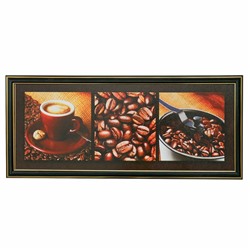 Картина "Кофейные зерна" 23х53 см