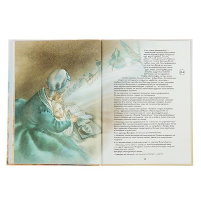 Вольфганг Амадей Моцарт. Музыкальная биография, книга с QR-кодом без CD. Эккер Эрнст А.