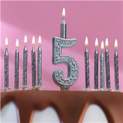 Набор свечей для торта (2 в 1) серебряный узор Цифра "5" + Свечи "С Днём Рождения" 10 шт