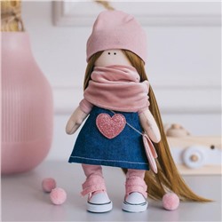 Мягкая кукла Нати, набор для шитья 15,6 × 22,4 × 5,2 см