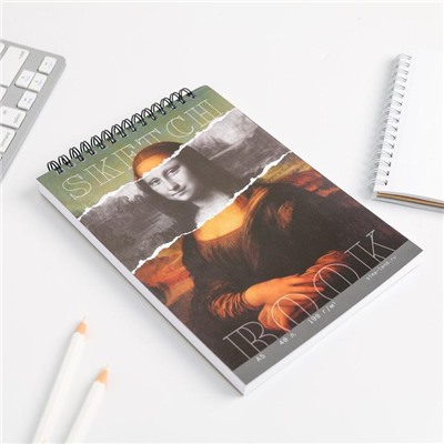 Скетчбук А5, 40 листов 190 г/м2 «Мона Лиза»