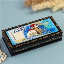 Шкатулка - купюрница «2000 рублей, кролик», 8,5х17 см, лаковая миниатюра
