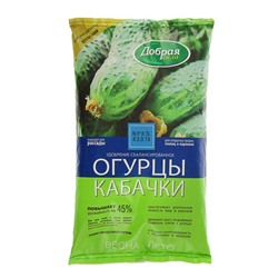 Удобрение открытого грунта Добрая Сила "Огурцы-Кабачки", 0,9 кг