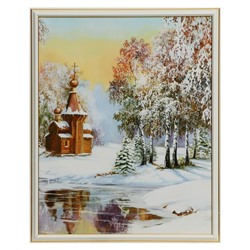 Картина "Зима" 50х40 (43х53) см