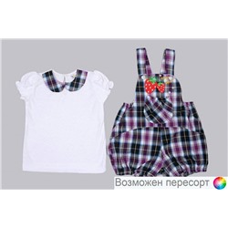 Костюм детский: блузка и комбинезон арт. 764753