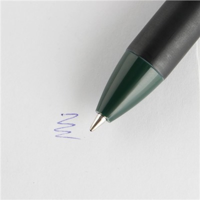Набор «Сияй ярче всех»: ежедневник 80 листов и ручка