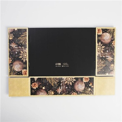Коробка складная «Present», 30,7 × 22 × 9,5 см