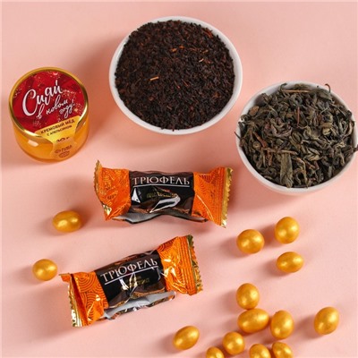 Подарочный набор «Яркого года»: чай 2 х 20 г., арахис 70 г., трюфель 100 г., крем-мёд 30 г.