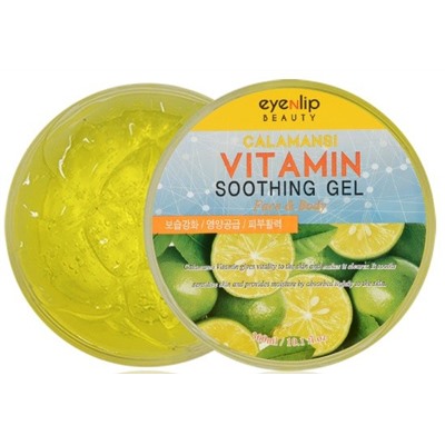 Универсальный успокаивающий гель-щербет с витамином С Eyenlip Calamansi Vitamin Soothing Gel, 300 мл