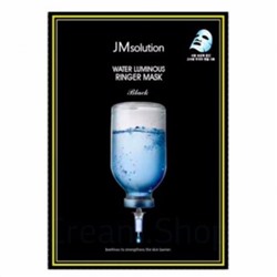 J Msolution Глубокоувлажняющая и питающая кожу тканевая маска Water Luminous SOS (35 мл)