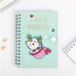 Записная книжка на кнопке "I am a mermaid", А6, 96 л