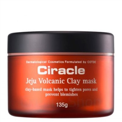 Маска из вулканической глины чеджу Ciracle Jeju Volcanic Clay Mask 135гр