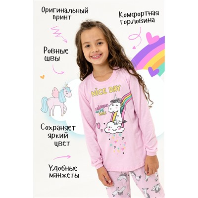 Пижама с брюками для девочки Ванильное облачко