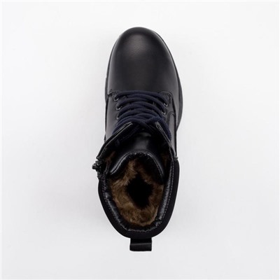 Ботинки, цвет чёрный, размер 41