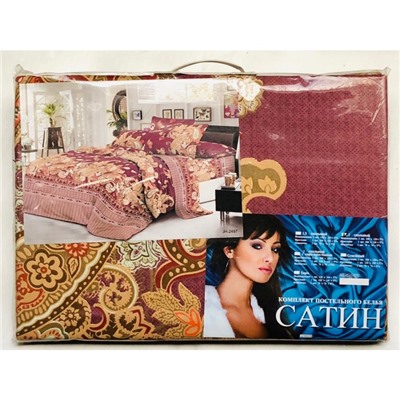 Комплект постельного белья Сатин 5D 2-спальный (JH-2487)