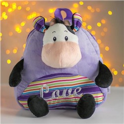 Рюкзак «Бычок», цвет фиолетовый