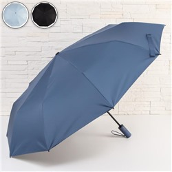 Зонт автоматический «Однотонный», ветроустойчивый, 3 сложения, 10 спиц, R = 53 см, цвет МИКС