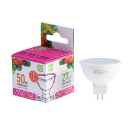 Лампа светодиодная ASD LED-JCDR-standard, GU5.3, 5.5 Вт, 230 В, 6500 К, 530 Лм