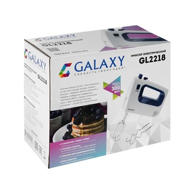 Миксер Galaxy GL 2218, ручной, 300 Вт, 5 скоростей, 2 насадки, режим "турбо", белый