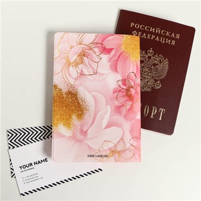 Набор «С 8 Марта. Расцветай»: обложка на паспорт ПВХ, блокнот А6, ручка пластик